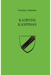 kairysis-kaspinas_1643873271-d53528bc52ff010190b23e43548b654a.jpg